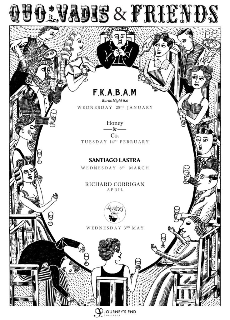 Quo Vadis Soho
